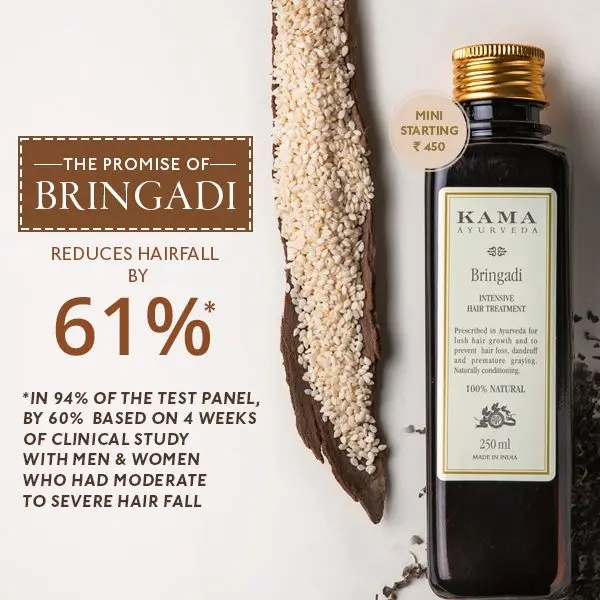 brigandi-hair-care-tratment-shelf_stalker_600x600px_1_2-1.webp