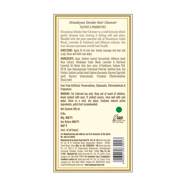 himalayan-deoder-hair-cleanser-back_200ml_600x600px_1_1-1.webp