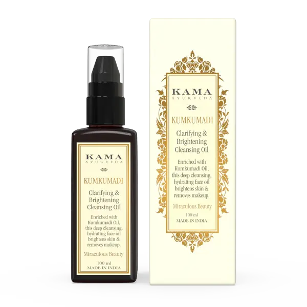 kk_cleansing-oil-100ml_1_1-1.webp