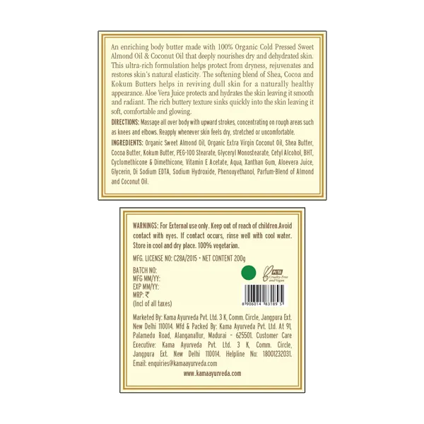 kokum-almond-body-butter-back-label-200-g-copy_2-1.webp