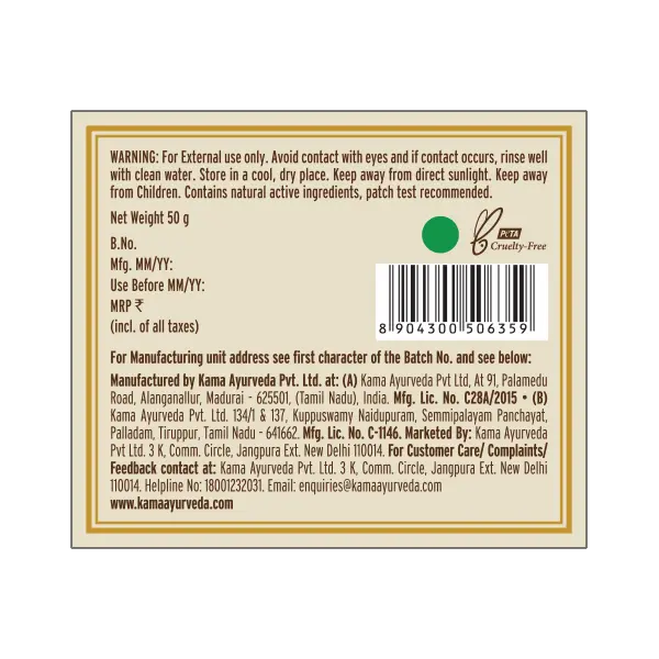 kumkumadi-rejuvenating-_-brightening-night-cream50g_back-labels_600x600px_1-1.webp