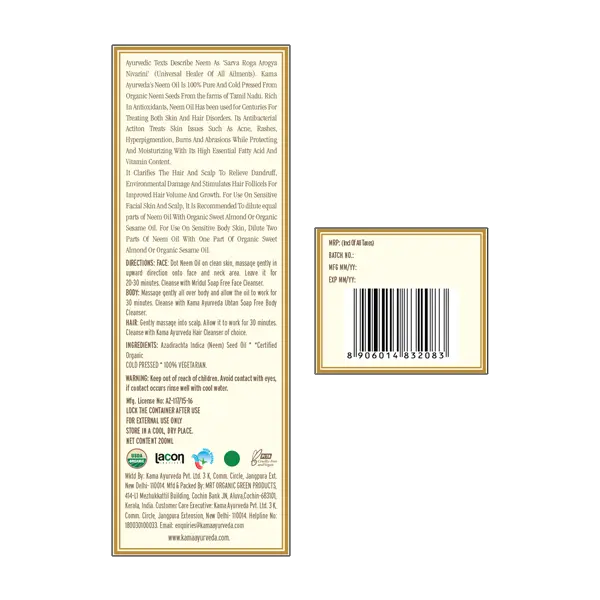 neem-oil-back-label_200ml_1-1.webp