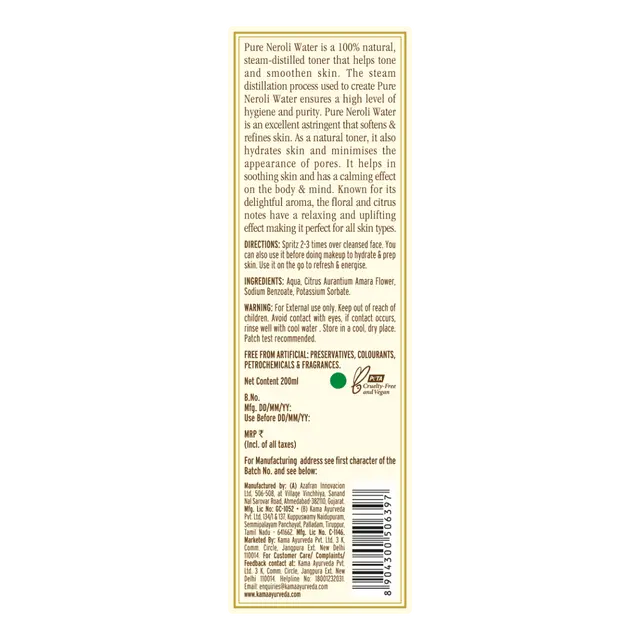 pure_neroli_water_200ml-01_2-1.webp