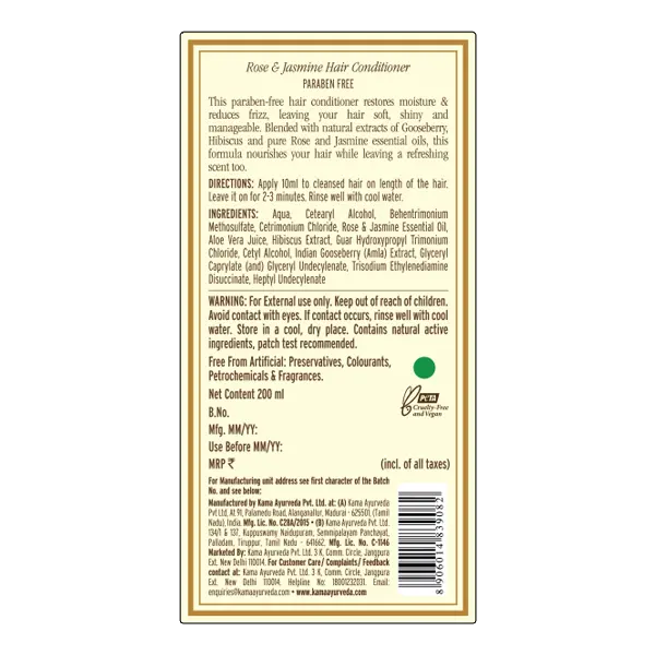 rose-and-jasmine-hair-conditioner200ml_back-labels_600x600px_2-1.webp