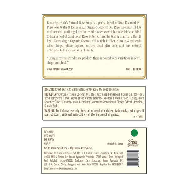 rose-natural-soap_back-label_12g-1.webp