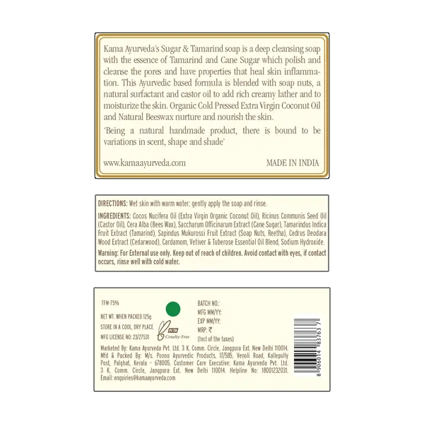 sugar-_-tamarind-soap_back-label_125g-1-1.webp